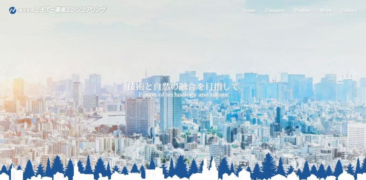 バイオゼオ®脱臭装置